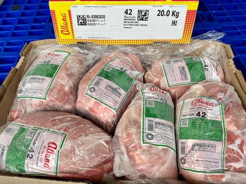 Mua đùi ngọ trâu-M42 nhập khẩu đông lạnh ở đâu ngon , giá tốt ? - Thực Phẩm  Kim Vy